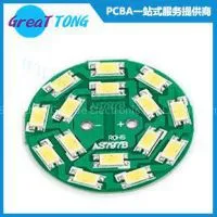 SMT Electronic PCB and PCBA Manufacturer thumbnail-1