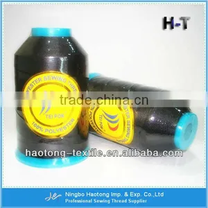 H-T Polyester Filament Thread Winding On King Spool thumbnail-1