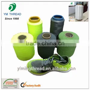 Raw Material Polyester Melting Point Yarn 20D100D 150D for Shoes Garments thumbnail-3
