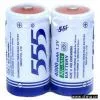 Ni-MH Rechargeable Battery (Size C) thumbnail-1