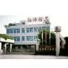 Shantou Shanzhang Machinery Enterprise Co., Ltd. company overview - view 1 thumbnail