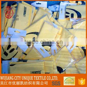Custom Package Yellow Picture Microfiber Glasses Cleaning Cloth thumbnail-1