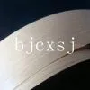 Plastic Edge Banding thumbnail-1