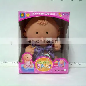 16 "induction Doll (with a Bell, Bottle, Pacifier) ,lovely Baby Doll With Smell thumbnail-5