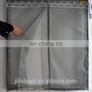 Magnetic Screen Curtain of Household Type With Top Lace Used for Dust thumbnail-1