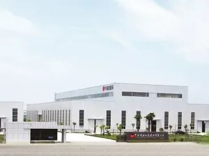 China Forging Machinery Co., Ltd. company overview - view 1 thumbnail