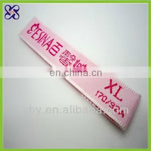 China Woven Satin Label/main Clothes Label thumbnail-1