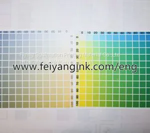 Sublimation Offset Ink for Heidelberg Presses thumbnail-5