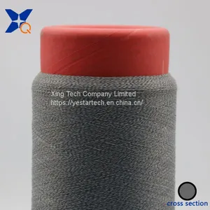 Carbon Conductive Fiber Nylon Filament 20D Twist With 50D White FDY Polyester Filament Anti-Static Yarn for ESD Garments-XT11531 thumbnail-4