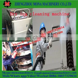 Dry Ice Blasting Machine, Dry Ice Blaster for Industrial Cleaning thumbnail-3