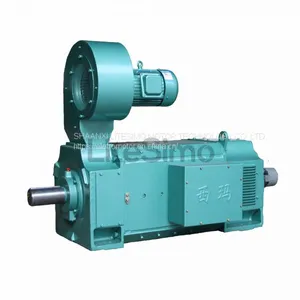SUGAR MILL MOTOR thumbnail-4