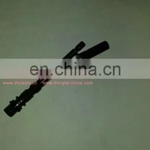 Regulating Shaft 1 463 590 311 thumbnail-2