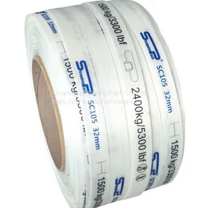 Industrial Cord Composite Strapping13mm-40mm thumbnail-1