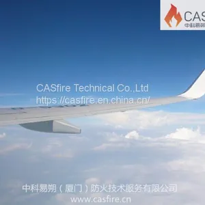 Fire Testing to Aircraft Material thumbnail-1