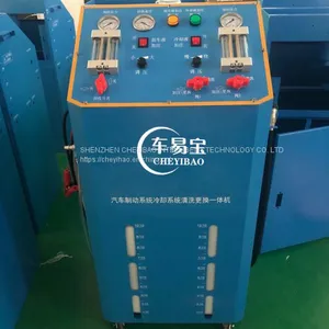 CHEYIBAO Antifreezes Fluid Exchanger Brake Oil Changer Two in One thumbnail-1