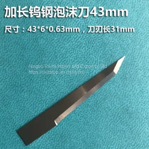 General Purpose Vibrating Knife Cutting Machine Vibrating Knife Pneumatic Blade Sponge Pearl Cotton Bolilong Tungsten Steel Double Blade Knife thumbnail-2