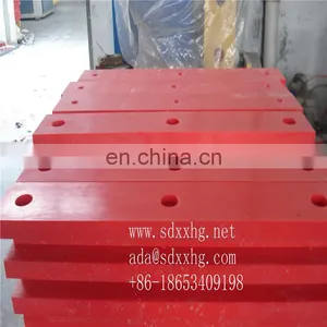 Polyethylene Marine Dock Fender Pads, Tug Boat Fenders, Uhmwpe Marine Fender Facing Pad thumbnail-5