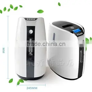 Oxygen Machine 2L thumbnail-2