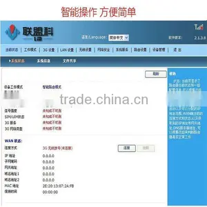 2014 New Hot Sales Fcc ul Rohs ce $keywords$ thumbnail-1