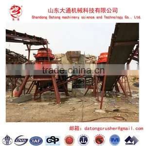 China Medium Hard Stone Circular Vibrating Screen Classifier thumbnail-6
