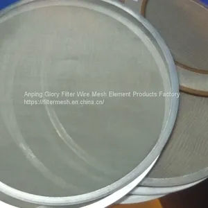Filter Screen Disc thumbnail-3