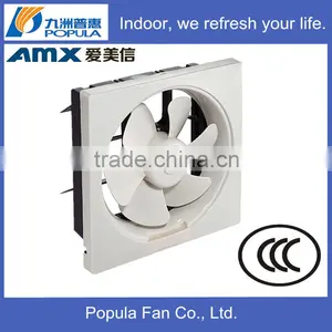 8 Inch Plastic Wall Mounted Exhaust Fan With Louver thumbnail-2