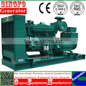 330KW Electronic Diesel Open Generator With Global Warranty and CE Approval thumbnail-1