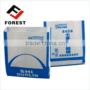 Blue Customised Branded Paper Bags thumbnail-4