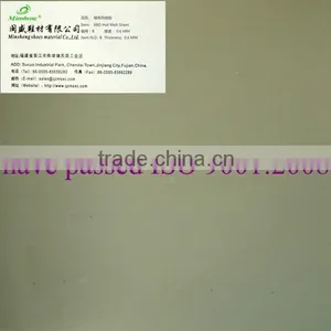 Min Sheng Shoe Industrial Hot Melt SheetB06 thumbnail-1