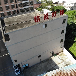 Dongguan Mingsheng Lightng Co Ltd company overview - view 2 thumbnail