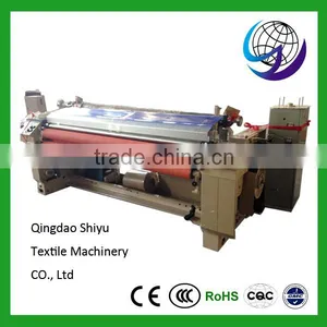 Newest Technology Used Weaving Looms / Water Jet Loom SY851 thumbnail-2