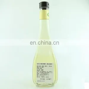 White Vinegar Machine/vinegar Production Equipment thumbnail-3