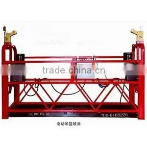 CE Proved ZLP800 Lifting Cradle thumbnail-2