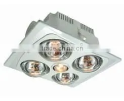 Bathroom Infrared Heaters thumbnail-5