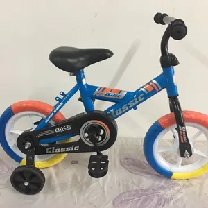 BMX Kids Bike 12