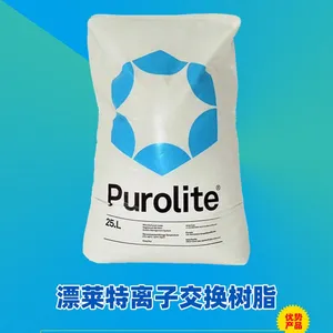 Purolite Ion Exchange Resin for Desalination C100EFG Food Grade Softening Resin Industrial Water Treatment thumbnail-1