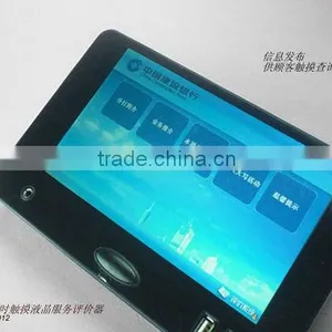 7 " Interactive Touch Tablet Customer Evaluation and Feedback Terminal thumbnail-4