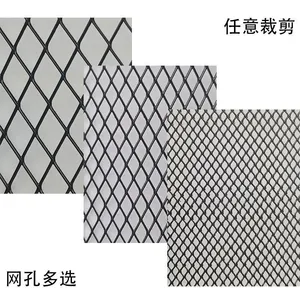 Galvanized Steel Micro Expanded Metal Mesh for Filtration and Ventilation thumbnail-2