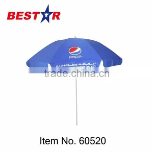 Hot Sale Good After-sale Service Beach Umbrella thumbnail-1