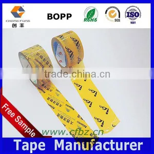 Packing Usuage Yellow Printed Tape thumbnail-2
