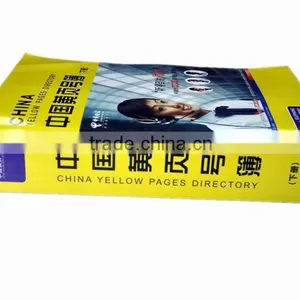 Photography/textbook/Brochure Printing in China thumbnail-4