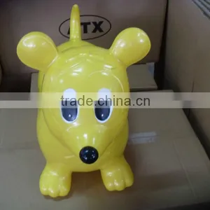 PVC Jumping Animal For Kids thumbnail-1