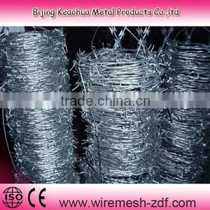Pvc Barbed Wire thumbnail-1