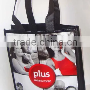 Reusable Non-woven Bag With Round Corner thumbnail-1