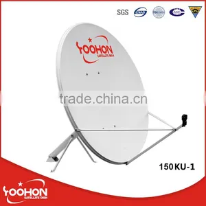 Ku Band Satellite Dish Antenna 150cm thumbnail-1