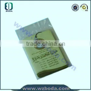 Professional Membrane Car Air Freshener With CE Certificate thumbnail-2