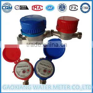 Water Meter Single Jet Brass Body ,hot Water Meter thumbnail-1
