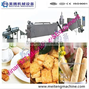 Jinan City Making Chocolate Filled Core Filling Pop Puffed Corn Snack Food Corn Chips Machine thumbnail-1