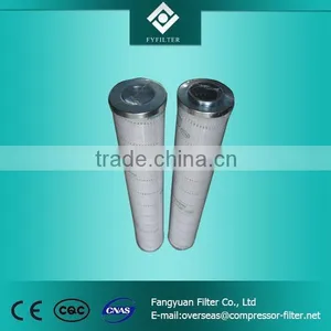 Pall Equivalent Fuel Filter Element HC9600FKS16H thumbnail-1