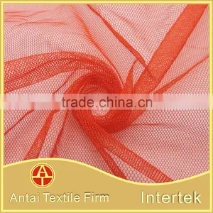 Wholesale Knitted Household Mosquito Net Polyester Fabric thumbnail-1